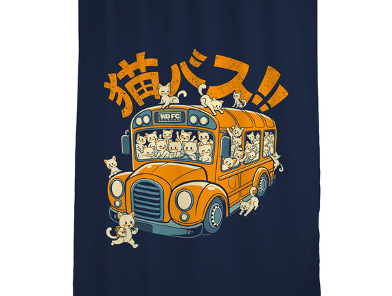 Cat Bus Cat