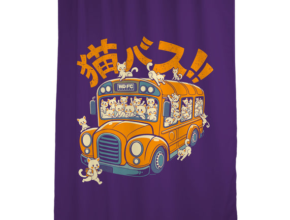 Cat Bus Cat