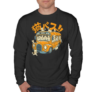 Cat Bus Cat