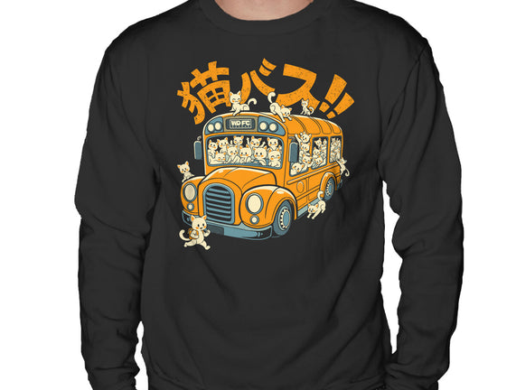 Cat Bus Cat