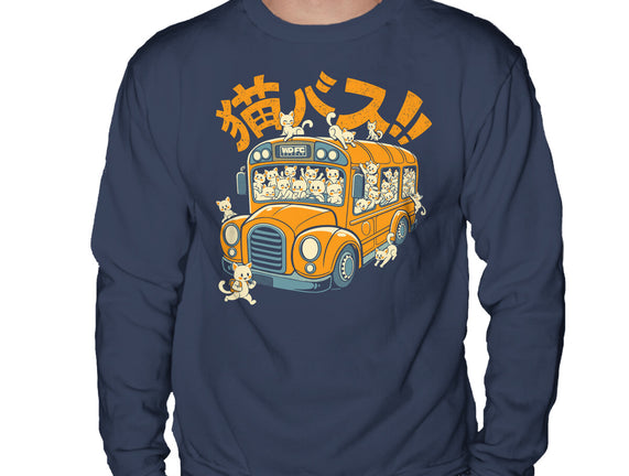Cat Bus Cat