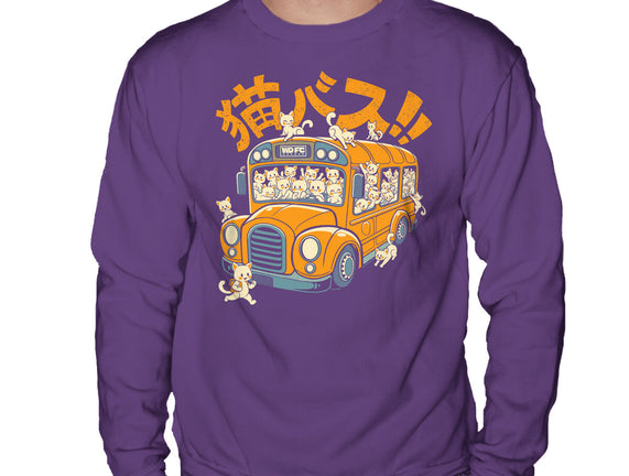 Cat Bus Cat