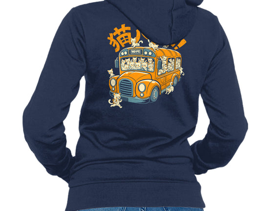 Cat Bus Cat