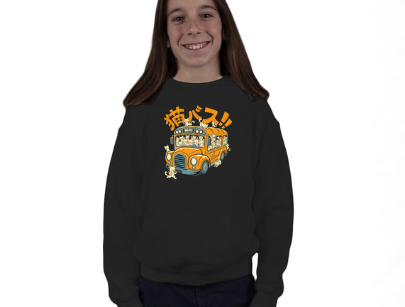 Cat Bus Cat