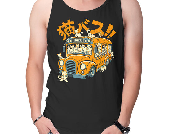 Cat Bus Cat