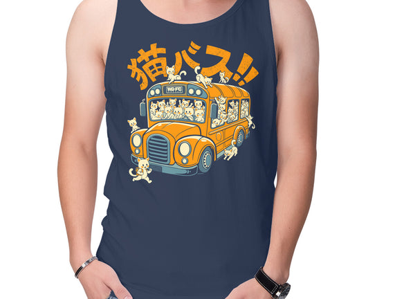 Cat Bus Cat
