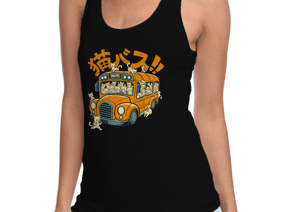 Cat Bus Cat
