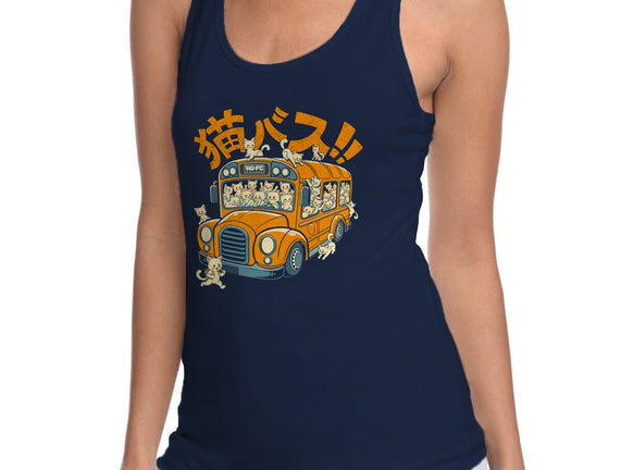 Cat Bus Cat