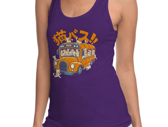 Cat Bus Cat