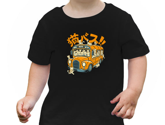 Cat Bus Cat