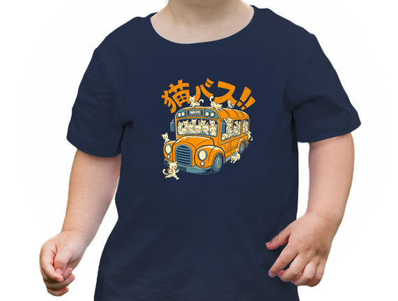 Cat Bus Cat