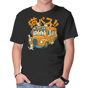 Cat Bus Cat