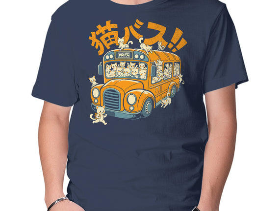 Cat Bus Cat