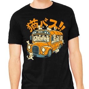 Cat Bus Cat