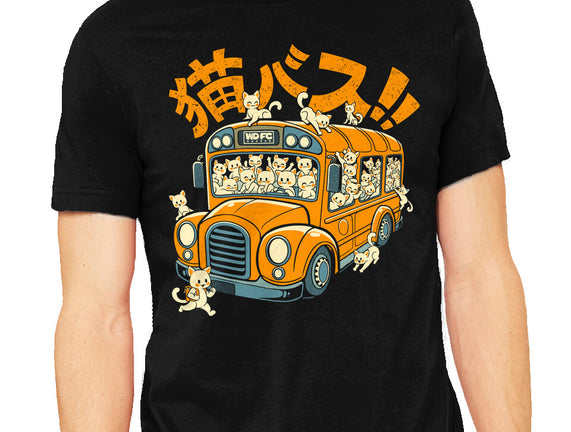 Cat Bus Cat