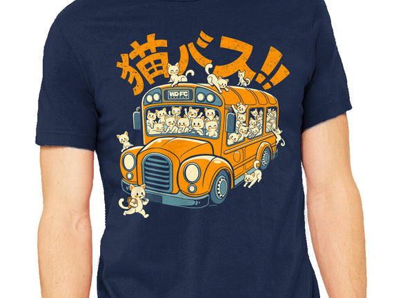 Cat Bus Cat