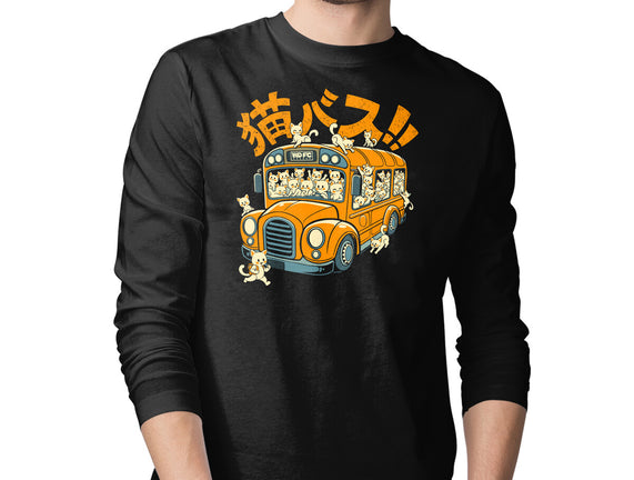 Cat Bus Cat
