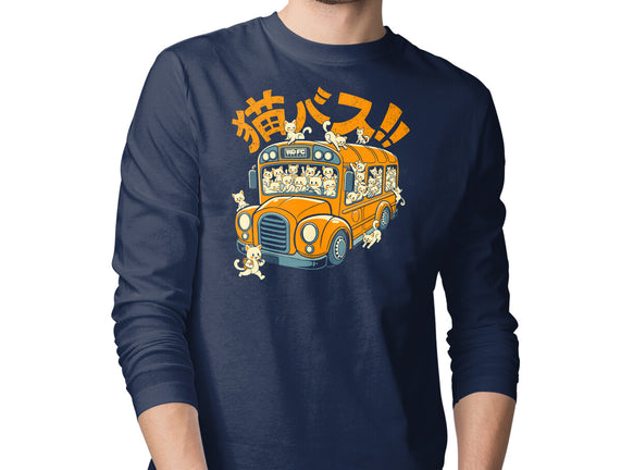 Cat Bus Cat