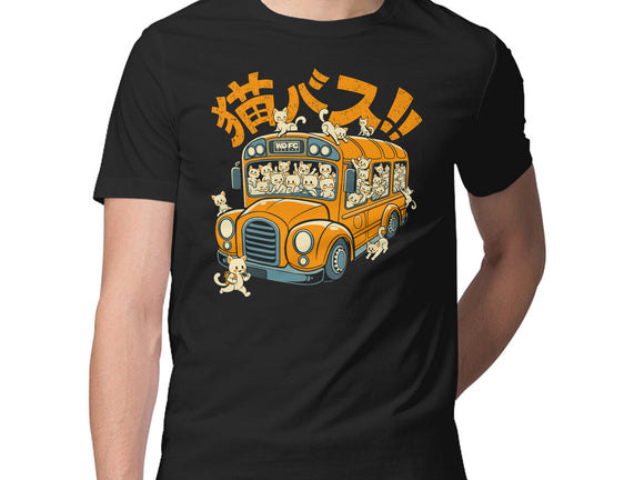 Cat Bus Cat