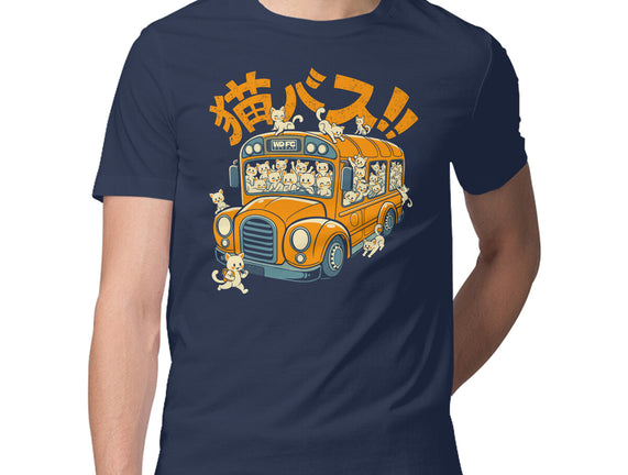 Cat Bus Cat