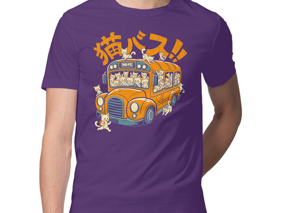 Cat Bus Cat