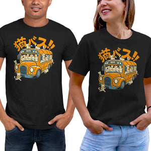 Cat Bus Cat