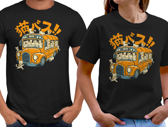 Cat Bus Cat