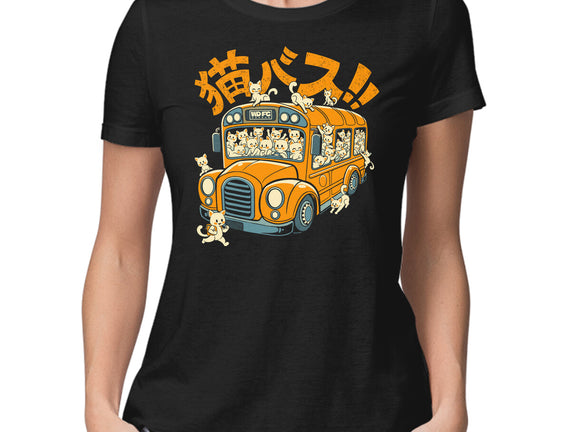 Cat Bus Cat