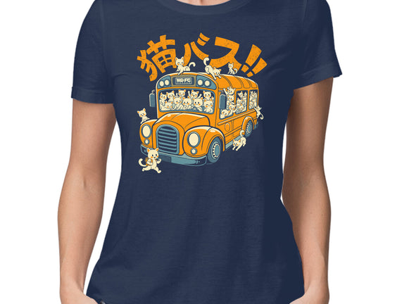 Cat Bus Cat