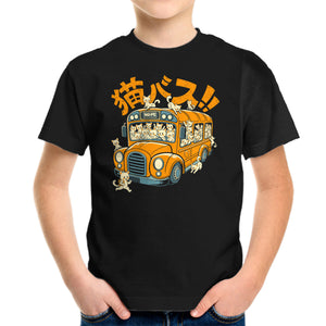 Cat Bus Cat