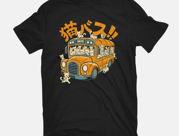 Cat Bus Cat