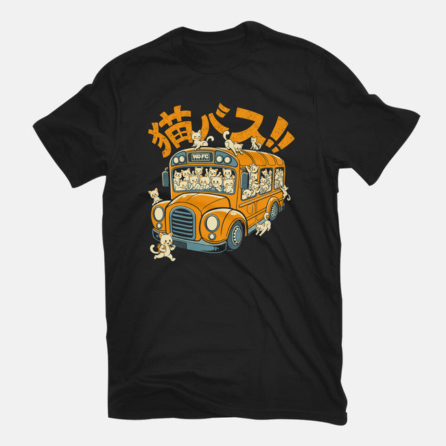 Cat Bus Cat-Unisex-Basic-Tee-worlddominationforcats