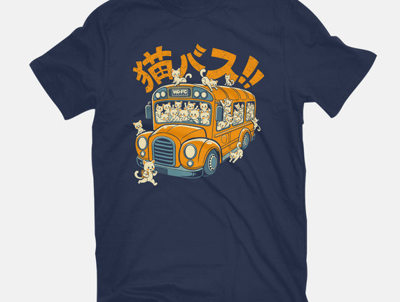 Cat Bus Cat