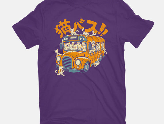 Cat Bus Cat