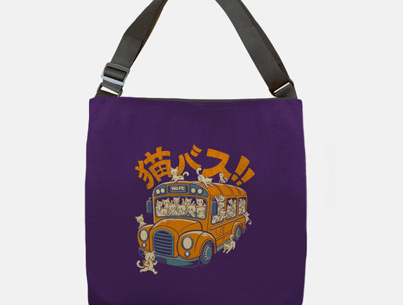 Cat Bus Cat