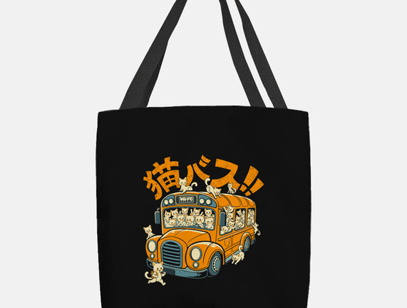 Cat Bus Cat