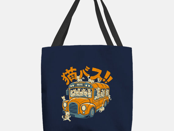 Cat Bus Cat