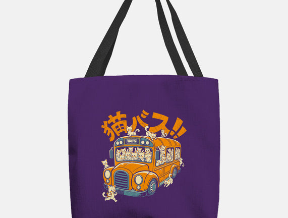 Cat Bus Cat