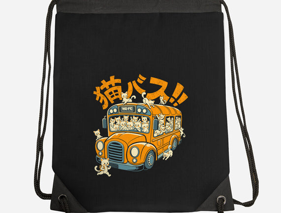 Cat Bus Cat