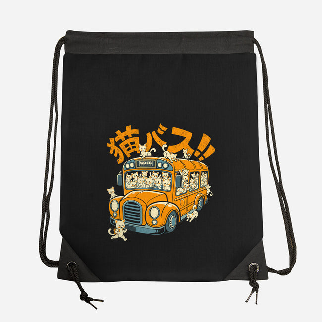 Cat Bus Cat-None-Drawstring-Bag-worlddominationforcats