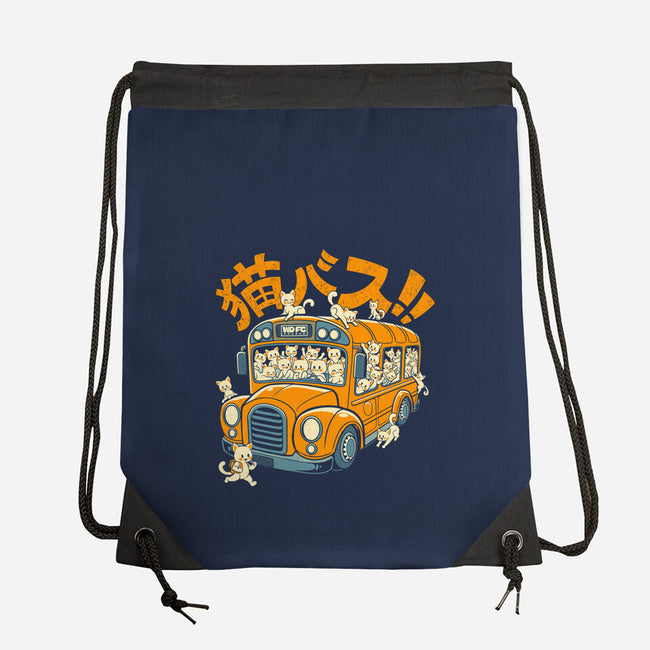 Cat Bus Cat-None-Drawstring-Bag-worlddominationforcats