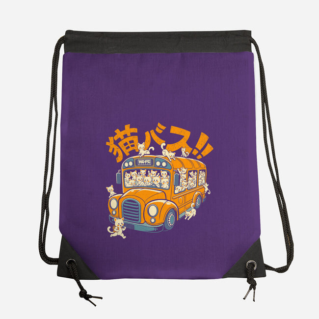Cat Bus Cat-None-Drawstring-Bag-worlddominationforcats