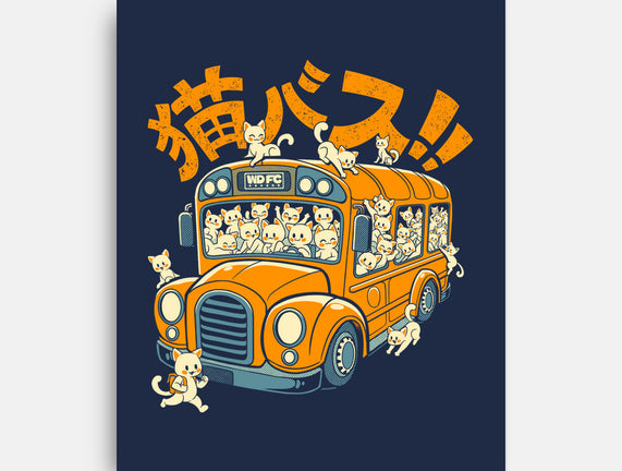 Cat Bus Cat
