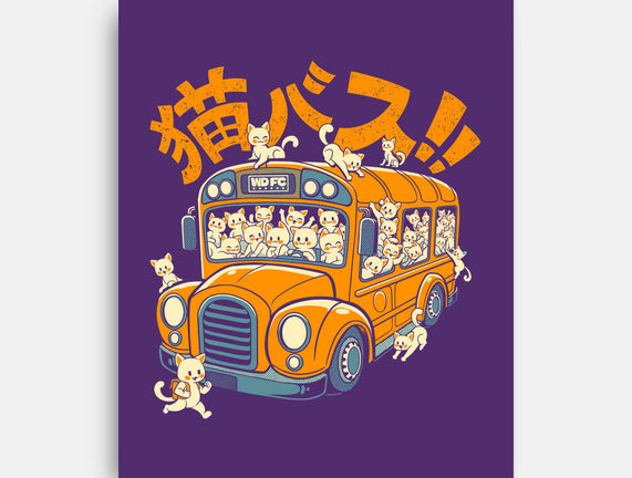 Cat Bus Cat