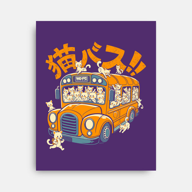 Cat Bus Cat-None-Stretched-Canvas-worlddominationforcats