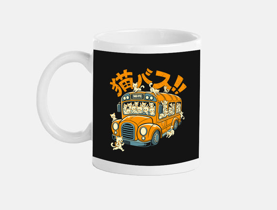 Cat Bus Cat