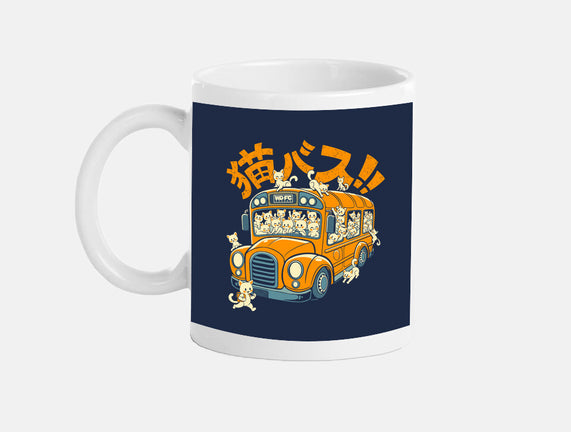 Cat Bus Cat