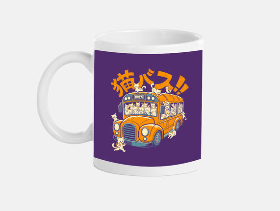 Cat Bus Cat