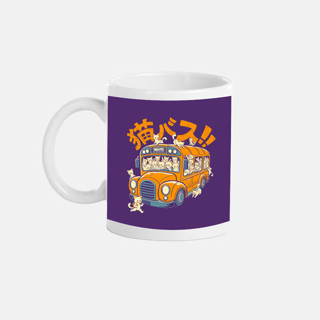 Cat Bus Cat-None-Mug-Drinkware-worlddominationforcats