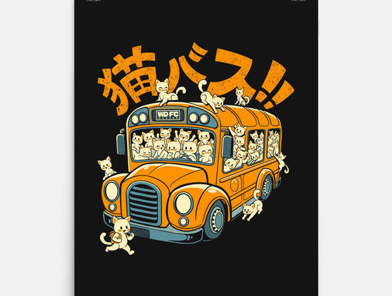 Cat Bus Cat